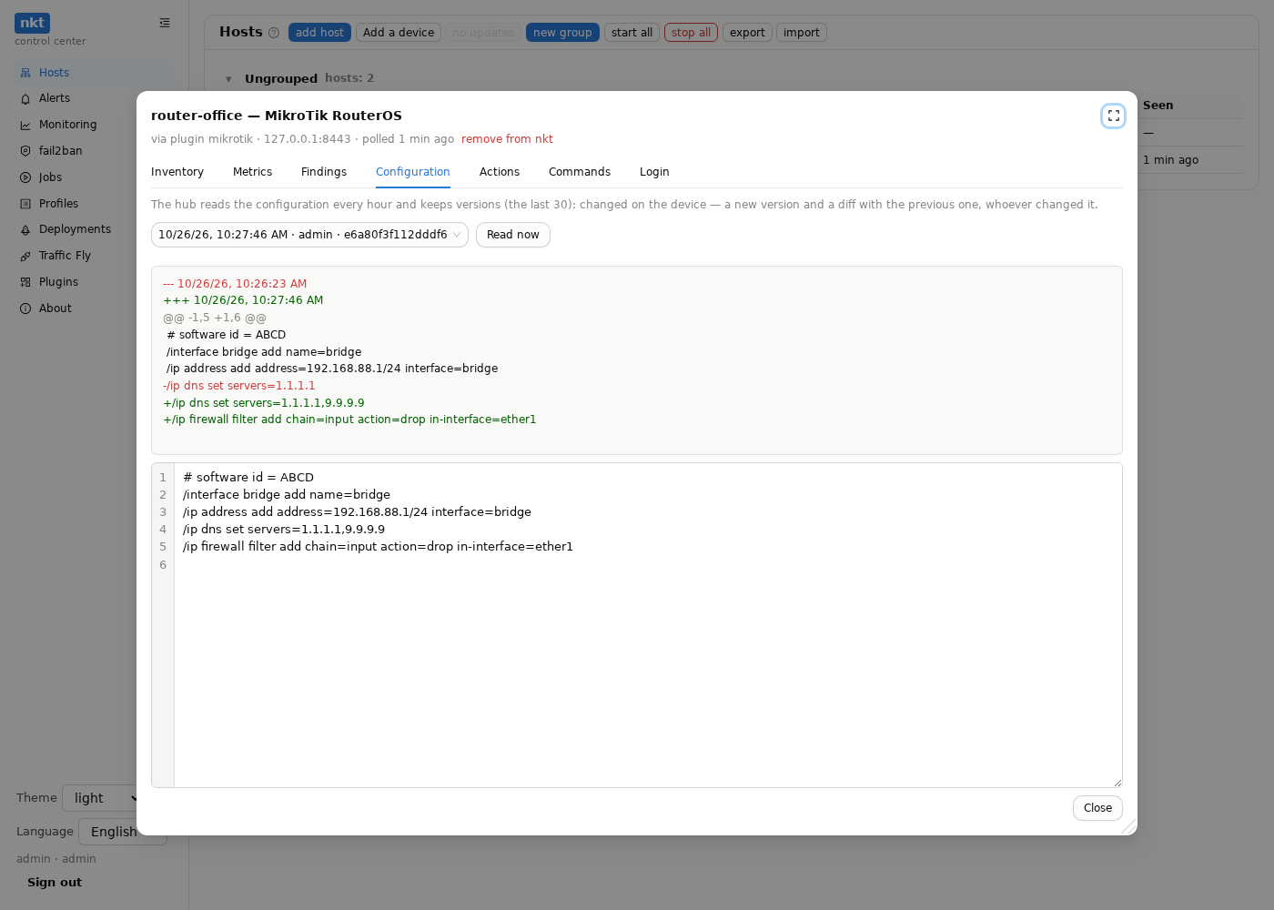 Device: configuration diff