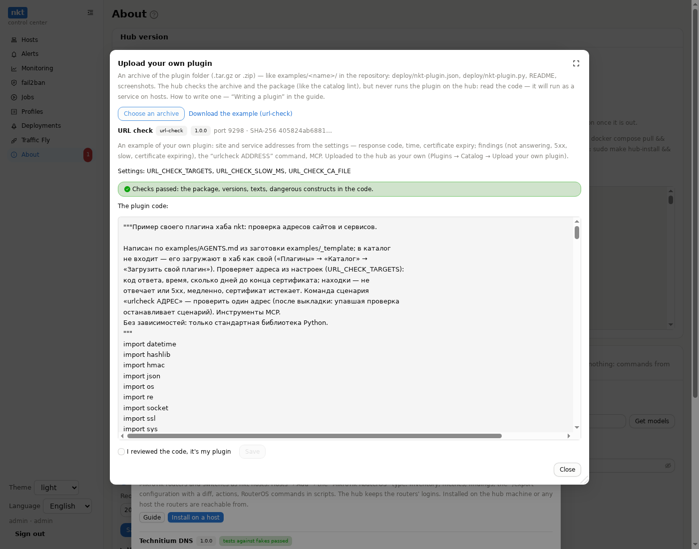 Upload your own plugin